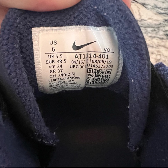 Nike Kobe - Picture 3 of 4